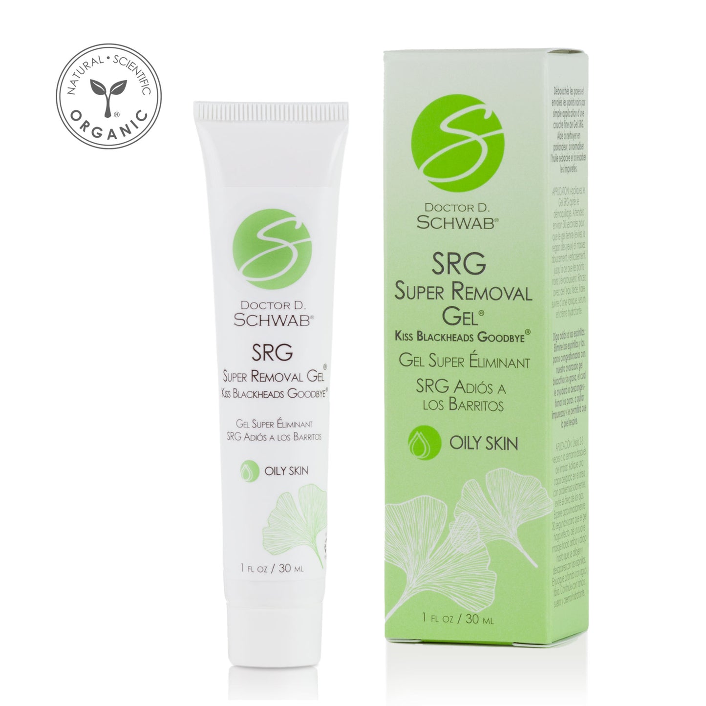 SRG Super Removal Gel® - Kiss Blackheads Goodbye®